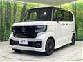 2022 Honda N BOX