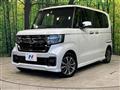 2023 Honda N BOX