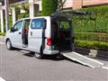 2014 Nissan NV200 VANETTE