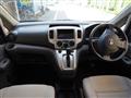 2014 Nissan NV200 VANETTE