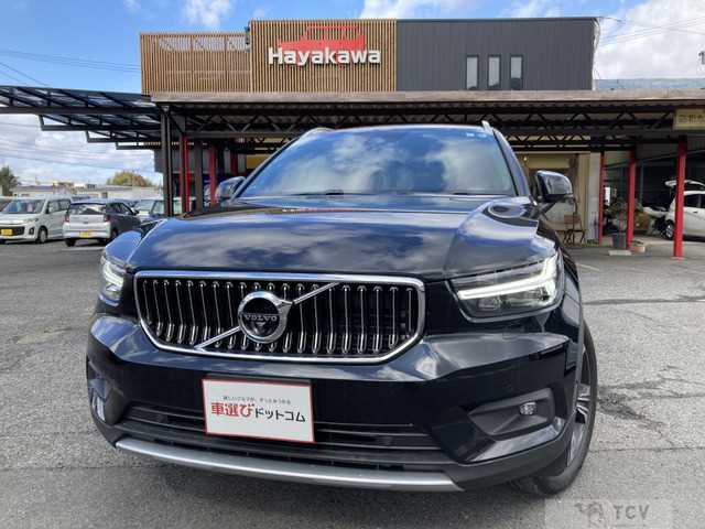 2020 Other All Other All