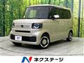 2023 Honda N BOX