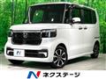 2024 Honda N BOX