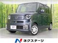 2024 Honda N BOX