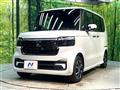 2025 Honda N BOX