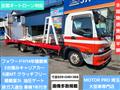 2002 Isuzu Isuzu Others