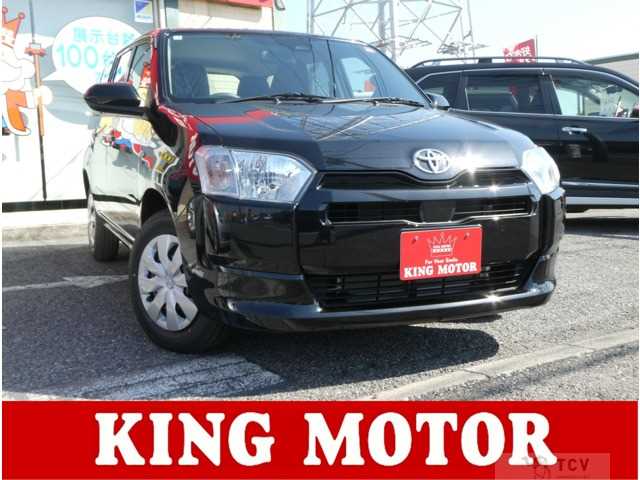 2026 Toyota Probox Van