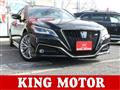 2020 Toyota Crown