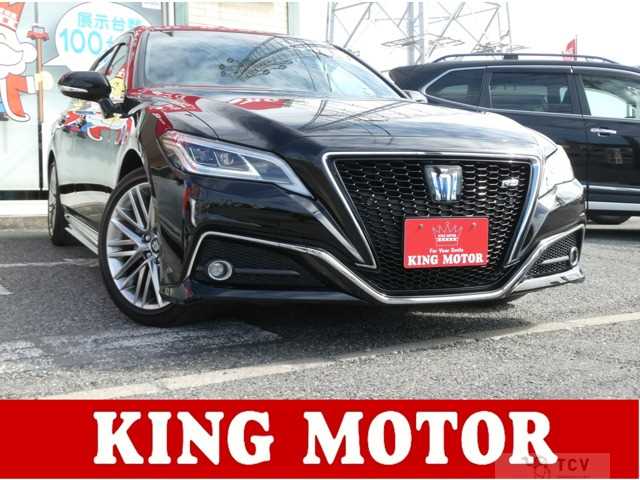 2020 Toyota Crown