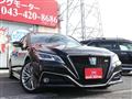 2020 Toyota Crown