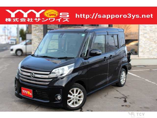 2015 Other All Other All