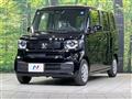 2026 Honda N BOX