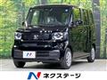 2026 Honda N BOX