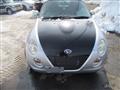 2003 Daihatsu Copen
