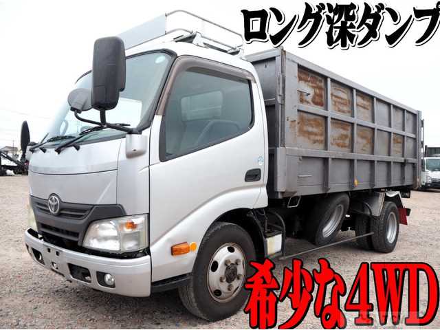 2013 Toyota Dyna Truck