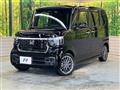 2024 Honda N BOX