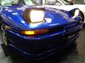 1990 Toyota Supra