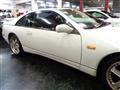 1998 Nissan Fairlady Z