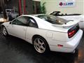 1998 Nissan Fairlady Z