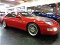 1991 Nissan Fairlady Z