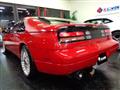 1991 Nissan Fairlady Z