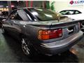 1988 Toyota Celica