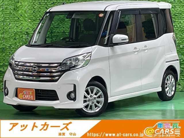 2016 Other All Other All