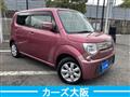 2013 Suzuki MR Wagon