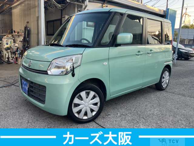 2013 Other All Other All