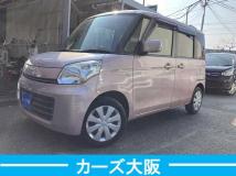 2013 Other All Other All