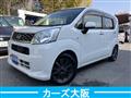 2016 Daihatsu Move