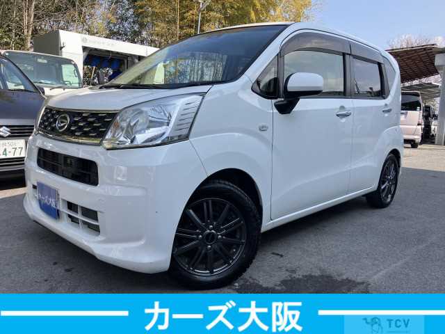 2016 Daihatsu Move