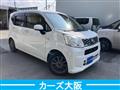 2016 Daihatsu Move