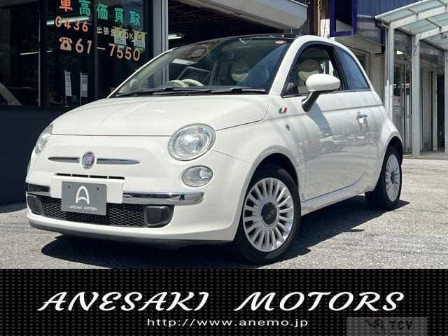 2008 Fiat Fiat Others