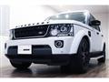 2016 Land Rover Discovery
