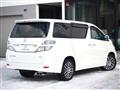 2010 Toyota Vellfire
