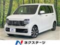 2020 Honda N-WGN