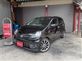 2014 Daihatsu Mira