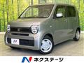 2021 Honda N-WGN