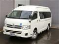 2013 Toyota Hiace Commuter