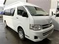 2013 Toyota Hiace Commuter