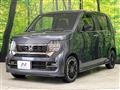 2023 Honda N-WGN
