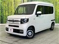 2022 Honda N-VAN
