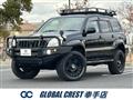 2005 Toyota Land Cruiser Prado