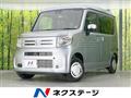 2025 Honda N-VAN