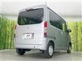 2025 Honda N-VAN