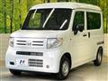 2025 Honda N-VAN