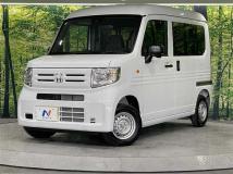 2026 Honda N-VAN
