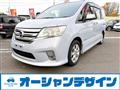 2012 Nissan Serena