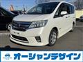 2013 Nissan Serena